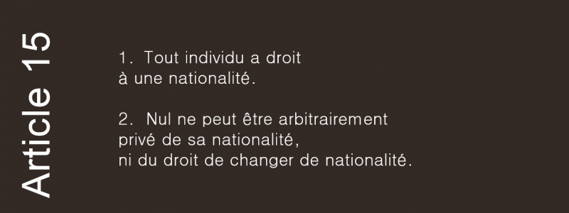 article 15 de la déclaration universelle des droits de l'homme