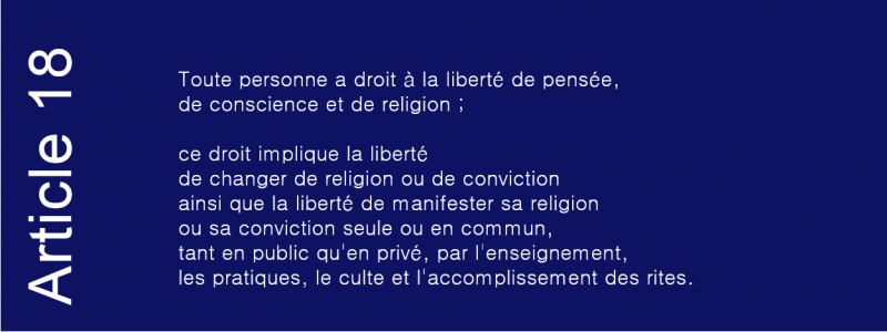 article 18 de la déclaration universelle des droits de l'homme